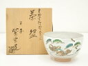 【中古】【ゴールデンウィークセール55%オフ】【茶道具】京焼 橋本紫雲造 色絵雪松に鴛鴦文茶碗(共箱)【送料無料】茶道 抹茶 おしゃれ 抹茶茶碗 抹茶碗 和食器...