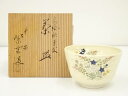 【中古】【茶道具】京焼 橋本紫雲造 色絵秋草文茶碗(共箱)【送料無料】茶道 抹茶 おしゃれ 抹茶茶碗 抹茶碗 和食器 レトロ 茶器 骨董 茶わん 茶会 茶の湯 ...