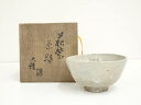 【中古】【ゴールデンウィークセール55%オフ】【茶道具】萩焼 大雅窯造 茶碗(共箱)【送料無料】茶道 抹茶 おしゃれ 抹茶茶碗 抹茶碗 和食器 レトロ 茶器 骨...