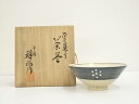 【中古】【茶道具】京焼 浅見祥瑞造 絵高麗写茶碗(共箱)【送料無料】茶道 抹茶 おしゃれ 抹茶茶碗 抹茶碗 和食器 レトロ 茶器 骨董 茶わん 茶会 茶の湯 7月 夏