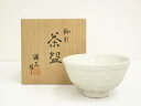 【中古】【ゴールデンウィークセール55%オフ】【茶道具】京焼 市川通三造 粉引茶碗(共箱)【送料無料】茶道 抹茶 おしゃれ 抹茶茶碗 抹茶碗 和食器 レトロ 茶...