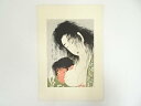 【中古】【ゴールデンウィークセール60%オフ】【書画】喜多川歌麿 山姥と金太郎 乳のみ 手摺浮世絵木版画【送料無料】絵画 書 おしゃれ 木製 アート 芸術 年中...