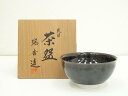 【中古】【ゴールデンウィークセール55%オフ】【茶道具】京焼 瑞香造 天目茶碗(共箱)【送料無料】茶道 抹茶 おしゃれ 抹茶茶碗 抹茶碗 和食器 レトロ 茶器 ...