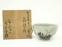 【中古】【ゴールデンウィークセール55%オフ】【茶道具】虎渓山 水月窯造 桔梗の絵茶碗(共箱)【送料無料】茶道 抹茶 おしゃれ 抹茶茶碗 抹茶碗 和食器 レトロ...