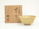 【中古】【ゴールデンウィークセール55%オフ】【茶道具】昭行造 伊羅保茶碗(共箱)【送料無料】茶道 抹茶 おしゃれ 抹茶茶碗 抹茶碗 和食器 レトロ 茶器 骨董...