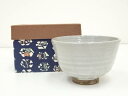 【中古】【茶道具】作家物 茶碗(箱付)【送料無料】茶道 抹茶 おしゃれ 抹茶茶碗 抹茶碗 和食器 レトロ 茶器 骨董 茶わん 茶会 茶の湯