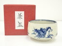 【中古】【茶道具】加藤忠造 馬絵茶碗(箱付)【送料無料】茶道 抹茶 おしゃれ 抹茶茶碗 抹茶碗 和食器 レトロ 茶器 骨董 茶わん 茶会 茶の湯 2月 冬