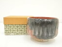 【中古】【茶道具】楽印 赤楽茶碗(箱付)【送料無料】茶道 抹茶 おしゃれ 抹茶茶碗 抹茶碗 和食器 レトロ 茶器 骨董 茶わん 茶会 茶の湯 楽焼