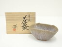 【中古】【ゴールデンウィークセール55%オフ】【茶道具】京焼 宇野徹造 筆洗茶碗(共箱)【送料無料】茶道 抹茶 おしゃれ 抹茶茶碗 抹茶碗 和食器 レトロ 茶器...