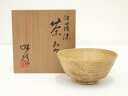 【中古】【茶道具】昭行造 伊羅保茶碗(共箱)【送料無料】茶道 抹茶 おしゃれ 抹茶茶碗 抹茶碗 和食器 レトロ 茶器 骨董 茶わん 茶会 茶の湯 1月 10月 秋 冬