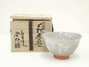 【中古】【ゴールデンウィークセール55%オフ】【茶道具】萩焼 松林庵 玉村登陽造 茶碗(共箱)【送料無料】茶道 抹茶 おしゃれ 抹茶茶碗 抹茶碗 和食器 レトロ...