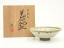 【中古】【茶道具】京焼 宇野徹造 灰被釉茶碗(共箱)【送料無料】茶道 抹茶 おしゃれ 抹茶茶碗 抹茶碗 和食器 レトロ 茶器 骨董 茶わん 茶会 茶の湯
