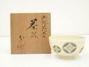 【中古】【ゴールデンウィークセール55%オフ】【茶道具】京焼 松斎造 色絵花菱茶碗(共箱)【送料無料】茶道 抹茶 おしゃれ 抹茶茶碗 抹茶碗 和食器 レトロ 茶...