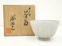 【中古】【ゴールデンウィークセール55%オフ】【茶道具】京焼 浅見祥瑞造 井戸写茶碗(共箱)【送料無料】茶道 抹茶 おしゃれ 抹茶茶碗 抹茶碗 和食器 レトロ ...