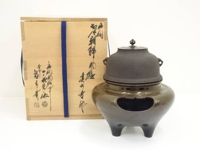 楽天市場】一ノ瀬宗辰の通販 楽天市場】一ノ瀬宗辰の通販