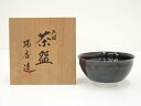 【中古】【茶道具】京焼 瑞香造 天目茶碗(共箱)【送料無料】茶道 抹茶 おしゃれ 抹茶茶碗 抹茶碗 和食器 レトロ 茶器 骨董 茶わん 茶会 茶の湯