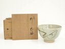 【中古】【茶道具】葵窯造 加藤春二 柳茶碗(共箱)【送料無料】茶道 抹茶 おしゃれ 抹茶茶碗 抹茶碗 和食器 レトロ 茶器 骨董 茶わん 茶会 茶の湯 7月 夏