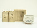 【中古】【ゴールデンウィークセール55%オフ】【茶道具】萩焼 土和窯 止原伸郎造 茶碗(共箱)【送料無料】茶道 抹茶 おしゃれ 抹茶茶碗 抹茶碗 和食器 レトロ...
