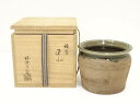 【中古】【夏まつりセール55%オフ】【茶道具】京焼 勝龍寺窯造 縄簾建水(共箱)【送料無料】茶道具 茶道 おしゃれ 道具 けんすい こぼし 茶器 お茶 抹茶 骨...