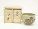 【中古】【茶道具】石崎光四郎造 喜久寿茶碗(共箱)【送料無料】茶道 抹茶 おしゃれ 抹茶茶碗 抹茶碗 和食器 レトロ 茶器 骨董 茶わん 茶会 茶の湯