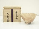 【中古】【ゴールデンウィークセール55%オフ】【茶道具】萩焼 林紅陽造 茶碗(共箱)【送料無料】茶道 抹茶 おしゃれ 抹茶茶碗 抹茶碗 和食器 レトロ 茶器 骨...
