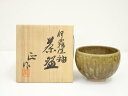 【中古】【ゴールデンウィークセール55%オフ】【茶道具】京焼 清水正造 伊羅保釉茶碗(共箱)【送料無料】茶道 抹茶 おしゃれ 抹茶茶碗 抹茶碗 和食器 レトロ ...