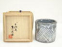 【中古】【タイムセール55%オフ】【茶道具】加陽庵 中村東洸造 倣鼠志野草文火入(共箱)【送料無料】茶道 茶道具 おしゃれ 火入れ 煙草盆 莨盆 たばこ盆 喫煙...