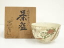 【中古】【ゴールデンウィークセール55%オフ】【茶道具】京焼 加藤昌山造 扇面四季花茶碗(共箱)【送料無料】茶道 抹茶 おしゃれ 抹茶茶碗 抹茶碗 和食器 レト...