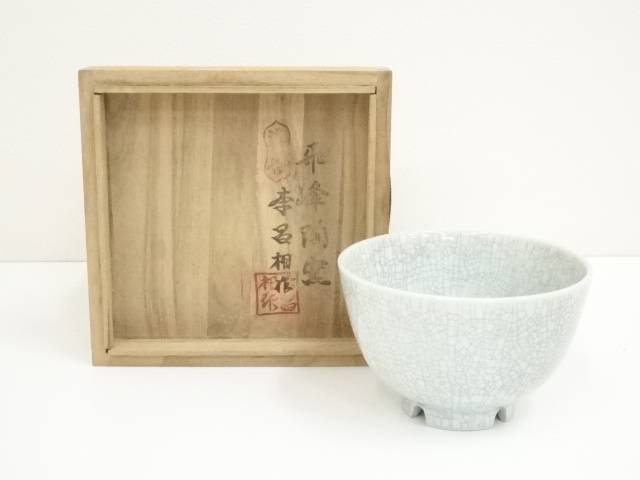 【中古】【茶道具】奇泉窯　高麗青磁茶碗（保護箱）【送料無料】