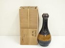 【中古】【ゴールデンウィークセール55%オフ】【華道】九谷焼 徳田八十吉造 深厚耀変花瓶(共箱)【送料無料】花器 おしゃれ かわいい アンティーク フラワーベー...