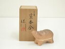 【中古】【香道】作家物 干支亥香合(共箱)【送料無料】茶道具 茶道 香道 香道具 おしゃれ かわいい アンティーク インテリア 骨董 茶器 お香入れ 1月 12...