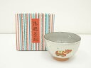 【中古】【タイムセール10%オフ】【茶道具】京焼 橋本永豊造 赤べこ茶碗(箱付)【送料無料】茶道 抹茶 おしゃれ 抹茶茶碗 抹茶碗 和食器 レトロ 茶器 骨董 ...