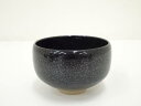 【中古】【タイムセール35%オフ】【茶道具】昌君造 天目釉茶碗【送料無料】茶道 抹茶 おしゃれ 抹茶茶碗 抹茶碗 和食器 レトロ 茶器 骨董 茶わん 茶会 茶の...