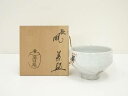 【中古】【茶道具】魚水庵造 辰凧茶碗(共箱)【送料無料】茶道 抹茶 おしゃれ 抹茶茶碗 抹茶碗 和食器 レトロ 茶器 骨董 茶わん 茶会 茶の湯