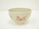 【中古】【茶道具】加藤昌山造 貫入釉干支午茶碗【送料無料】茶道 抹茶 おしゃれ 抹茶茶碗 抹茶碗 和食器 レトロ 茶器 骨董 茶わん 茶会 茶の湯 1月 冬