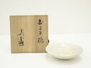 【中古】【茶道具】福井楽印造 白平茶碗(共箱)【送料無料】茶道 抹茶 おしゃれ 抹茶茶碗 抹茶碗 和食器 レトロ 茶器 骨董 茶わん 茶会 茶の湯 夏
