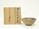 【中古】【茶道具】京焼 河合瑞豊造 伊羅保茶碗(銘:嵯峨野)(共箱)【送料無料】茶道 抹茶 おしゃれ 抹茶茶碗 抹茶碗 和食器 レトロ 茶器 骨董 茶わん 茶会...