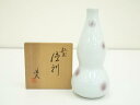 【中古】【陶芸・陶器】井上佳久造 紅玉徳利(共箱)【送料無料】酒器 おしゃれ かわいい 酒 日本酒 和食 懐石 骨董 とっくり インテリア 茶事 茶道 茶道具