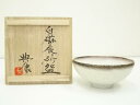 【中古】【茶道具】土谷典康造 白磁辰砂茶碗(共箱)【送料無料】茶道 抹茶 おしゃれ 抹茶茶碗 抹茶碗 和食器 レトロ 茶器 骨董 茶わん 茶会 茶の湯