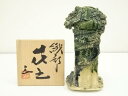 【中古】【華道】山田正和造 織部花生(共箱)【送料無料】花瓶 花器 おしゃれ フラワーベース 華道 華道具 茶道具 茶道 生花 花生け インテリア hnik 2月 冬