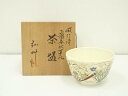 【中古】【タイムセール55%オフ】【茶道具】京焼 弘艸造 倣仁清扇面春秋草花茶碗(共箱)【送料無料】茶道 抹茶 おしゃれ 抹茶茶碗 抹茶碗 和食器 レトロ 茶器 骨董 茶わん 茶会 茶の湯 9月 秋