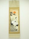 【中古】【ゴールデンウィークセール10%オフ】【書画】秀城筆 松竹梅鶴亀 肉筆絹本掛軸(保護箱)【送料無料】掛け軸 床の間 書 おしゃれ 絵画 表具 芸術 茶道...
