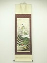 【中古】【ゴールデンウィークセール60%オフ】【書画】紫雲筆 龍雲聖観音 肉筆絹本掛軸(共箱)【送料無料】掛け軸 床の間 書 おしゃれ 絵画 表具 芸術 茶道 ...