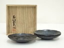 【中古】【ゴールデンウィークセール60%オフ】【煎茶道具】玉川堂造 鎚目模様 銅製茶托5客(共箱)【送料無料】茶たく 茶道具 煎茶 煎茶道具 おしゃれ かわいい...