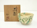 【中古】【ゴールデンウィークセール55%オフ】【茶道具】京焼 尚泉造 金彩色絵竹文茶碗(共箱)【送料無料】茶道 抹茶 おしゃれ 抹茶茶碗 抹茶碗 和食器 レトロ...