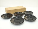 【中古】【ゴールデンウィークセール55%オフ】【茶道具】漆塗草花絵変り銘々皿5客(保護箱)【送料無料】茶器 菓子器 おしゃれ 和菓子 干菓子 主菓子 茶道 茶道...