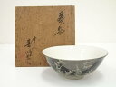 【中古】【ゴールデンウィークセール55%オフ】【茶道具】京焼 井上春峰造 月に萩茶碗(共箱)【送料無料】茶道 抹茶 おしゃれ 抹茶茶碗 抹茶碗 和食器 レトロ ...