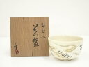 【中古】【タイムセール55%オフ】【茶道具】京焼 国領寿人造 勅題山茶碗(共箱)【送料無料】茶道 抹茶 おしゃれ 抹茶茶碗 抹茶碗 和食器 レトロ 茶器 骨董 ...