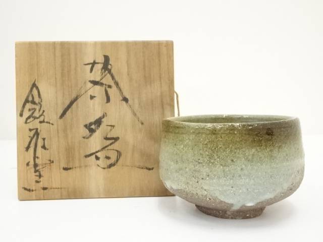 【中古】【茶道具】飯能窯　虎沢英男造　茶碗（共箱）【送料無料】
