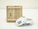 【中古】【香道】柴田好寛造 干支羊香合(共箱)【送料無料】茶道具 茶道 香道 香道具 おしゃれ かわいい アンティーク インテリア 骨董 茶器 お香入れ 1月 ...